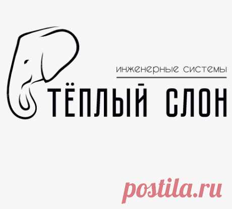 Инженерные системы для частного дома. Монтаж системы отопления, водоснабжения, канализации.