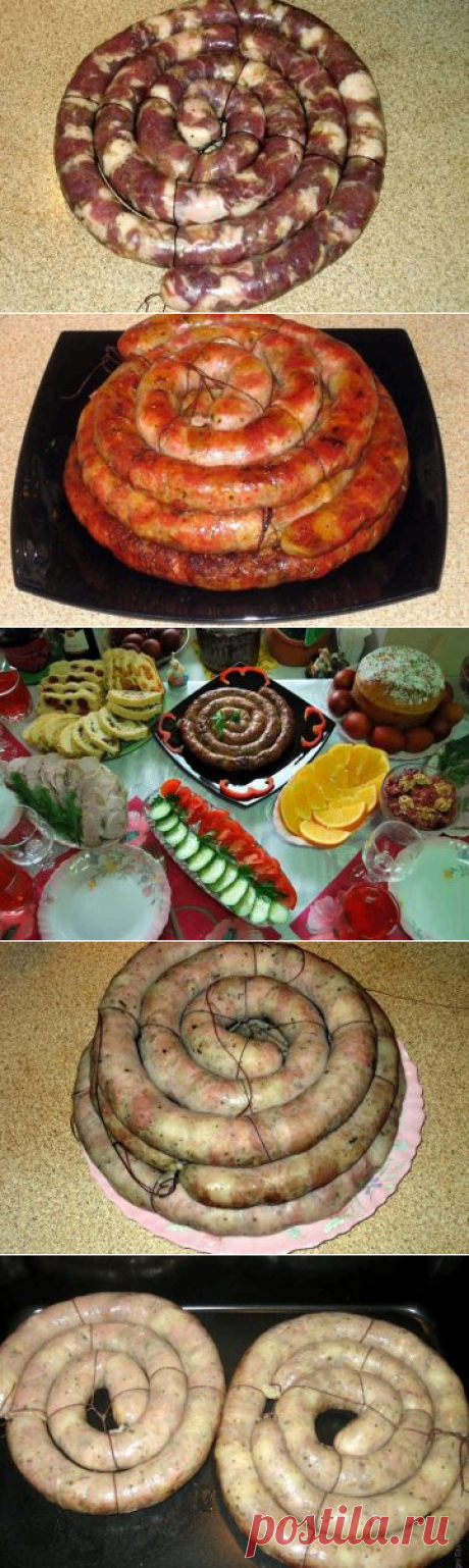Домашняя колбаса - семейный Рождественский рецепт