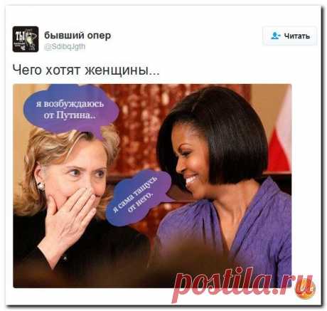 (11) Мой Мир@Mail.Ru