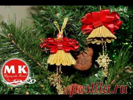 Мастер-класс Канзаши.Новогодние Колокольчики Канзаши/Christmas Bells kanzashi on the Christmas tree.