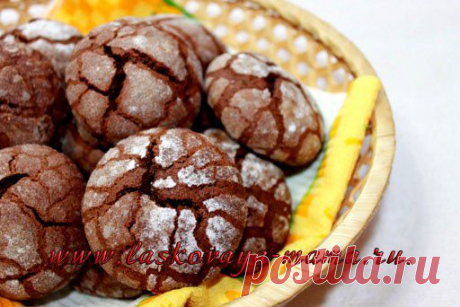 (+1) - Нежное шоколадное печенье «Трещинки» | Любимые рецепты