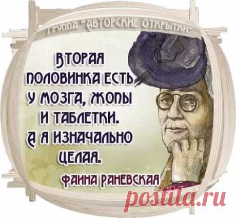 (67) Одноклассники