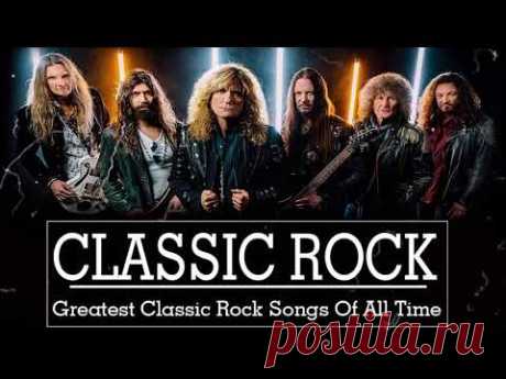 Guns N' Roses Scorpions, U2, , Bon Jovi, Aerosmith , 70s 80s, 90s | Classic Rock Slow Rock Ballads