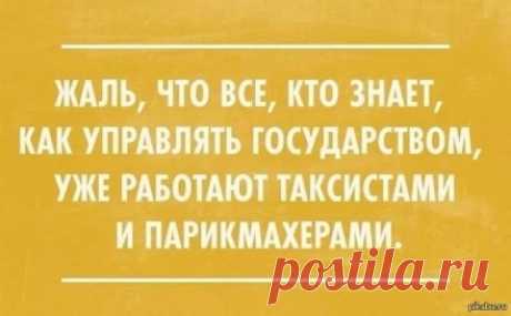 Как Россия ответит на агрессивные действия украинских пограничников?