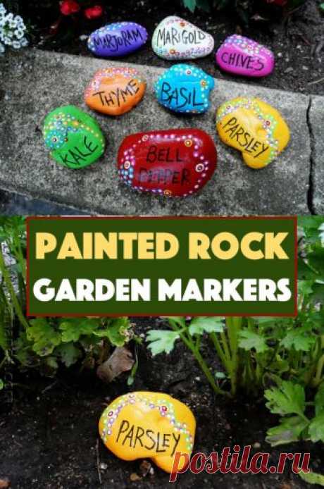 Rock Garden Markers: paint rocks to make markers for your plants