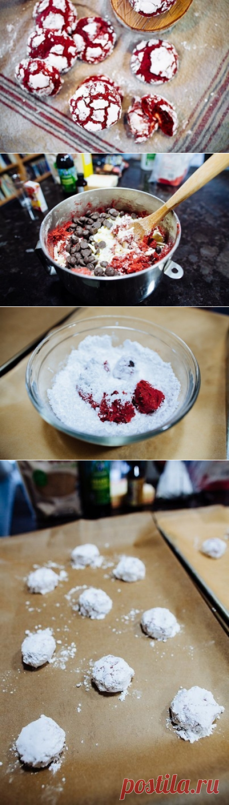 Как приготовить печенье красный бархат. - рецепт, ингридиенты и фотографии
