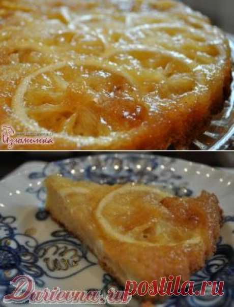 Наивкуснейший лимонный пирог - пошагово и с фотографиями