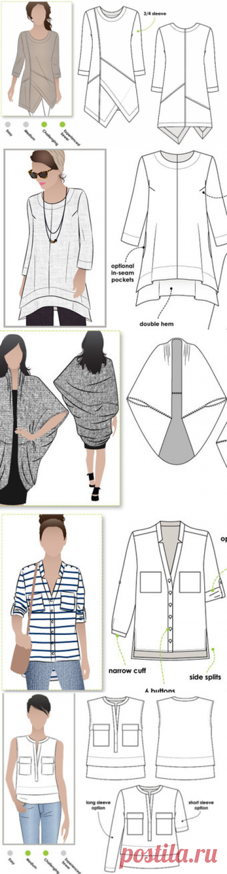 Lani Woven Tunic  Sizes 10 12 14  Women's Top PDF