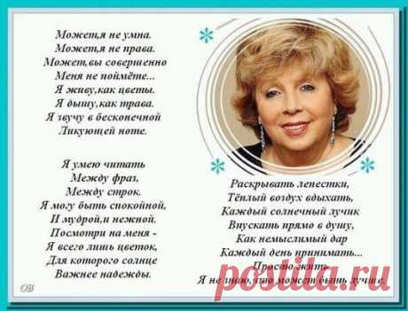 Одноклассники