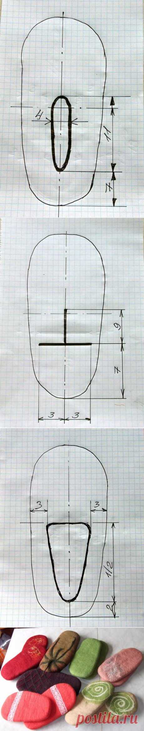 Несколько видов вырезов на валяных тапочках.+