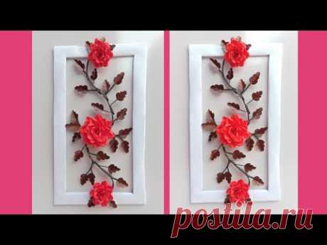 WOWW!!😳 Newspaper Craft | Wall Hanging Craft Ideas | Best Out Of Waste | Wall Hanging | Paper Craft