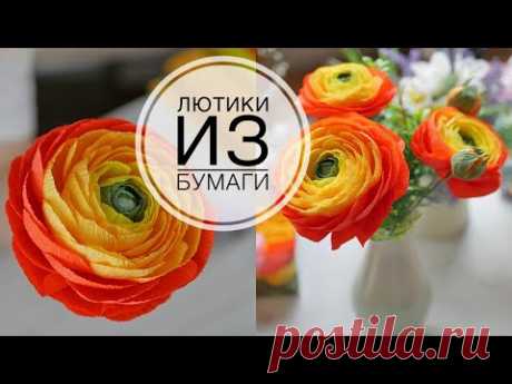 Buttercups made of paper / Лютики из гофрированной бумаги / DIY TSVORIC - YouTube