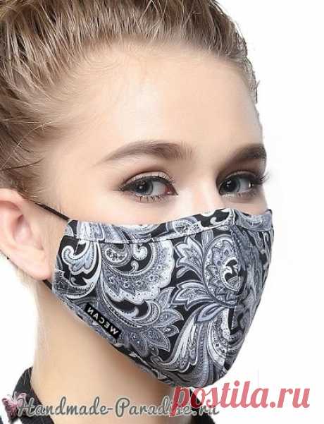 Выкройка защитной маски для лица