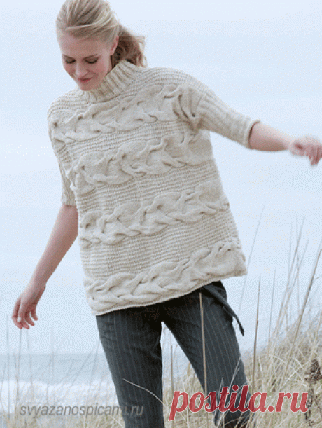 Женский пуловер оверсайз вязаный спицами Описание вязания спицами женского пуловера оверсайз с поперечными асимметричными косами органик