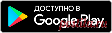 Аналогист.ру - поиск аналогов медицинских препаратов