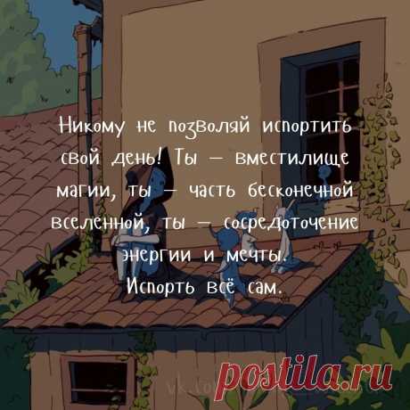 Татьяна Кармишина - Иваново, Ивановская обл., Россия, 42 года на Мой Мир@Mail.ru