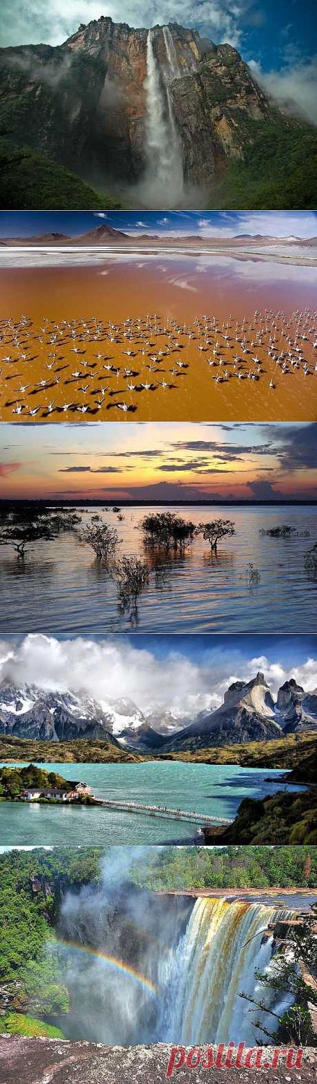 14 природных чудес Южной Америки