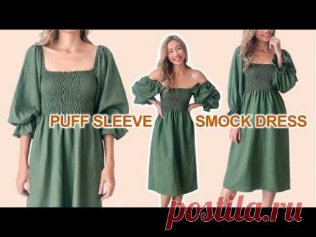 DIY Puff sleeve smock dress from scratch - A perfect summer dress - YouTube