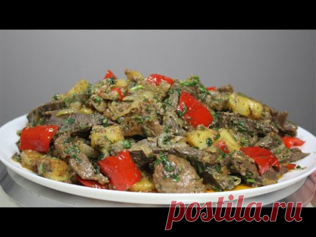 Приготовьте Говяжью Печень и Сердце так Вкусно и Мягко❤