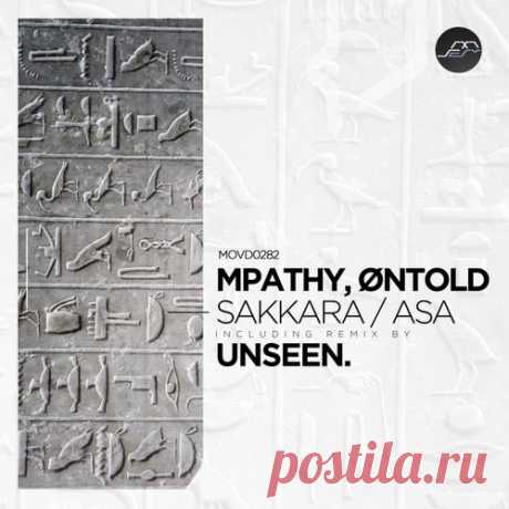 MPathy & Ontold - Sakkara [Movement Recordings]