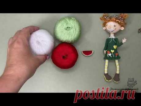 Материалы для создания вязаной крючком куклы. Зоя Кукушкина.