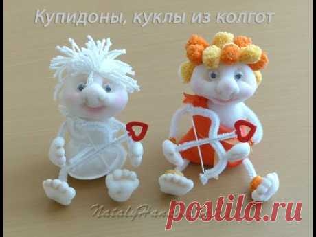 Купидоны, куклы из колготок. Doll of tights, stockings, Cupids .