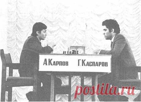 Сергей Анатольевич — «Шахматная фотоистория (168).JPG» на Яндекс.Фотках