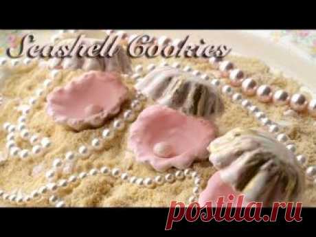 How To Decorate Seashell Cookies With Royal Icing!