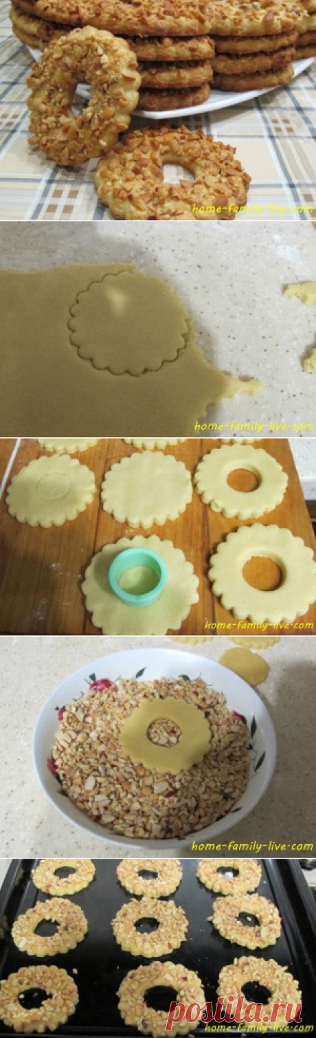 Печенье с орехами - пошаговый рецепт с фотоКулинарные рецепты