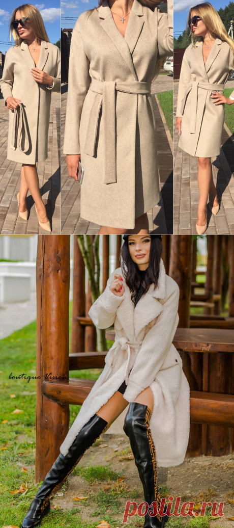 Womens winter coats 2019: Fashionable ladies coats 2019 (37+images and videos)