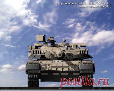 Т-80УД с встроенной динамической защитой без дополнительных топливных баков. Пустынная окраска / Surfingbird.ru