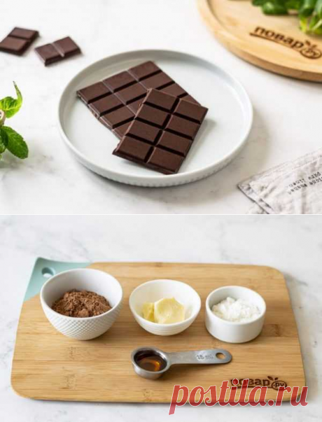Веганский шоколад из кэроба | Вкусные кулинарные рецепты