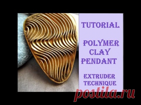 DIY|Embossed pattern from polymer clay Part 2 | PENDANT