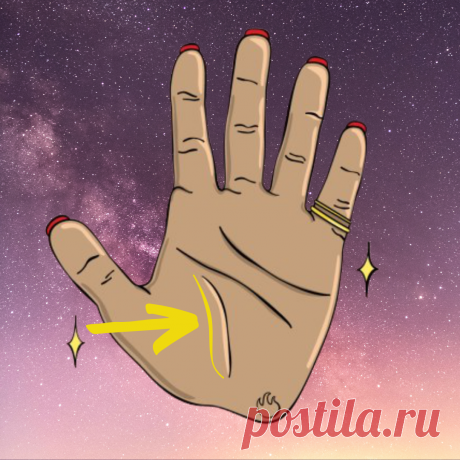 5 необычных знаков на руках, которые говорят о том, что вас охраняют Высшие Силы | Alice Journal | Яндекс Дзен