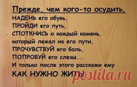 Продолжение ниже... ↓↓↓ ЖМИ ↓↓↓