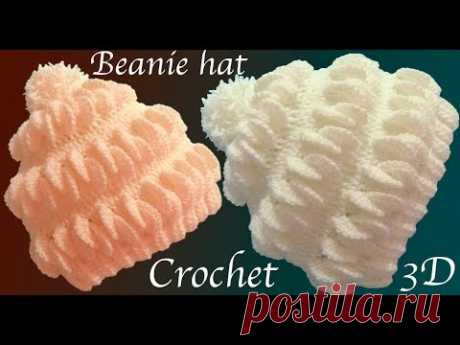 Gorro a Crochet en punto 3D hojas de merengue tejido tallermanualperu