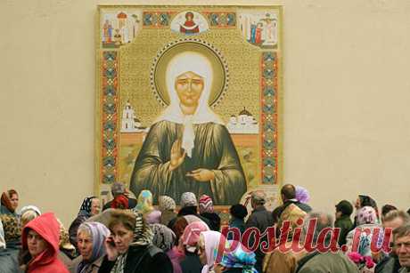 Заветы Святой Матроны Московской - Все Для Женщины