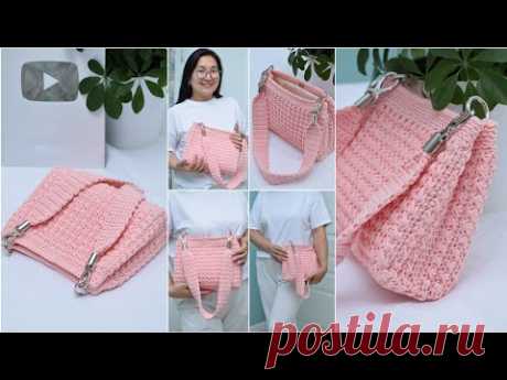 Crochet Shoulder bag with canvas Video tutorial Amazing result