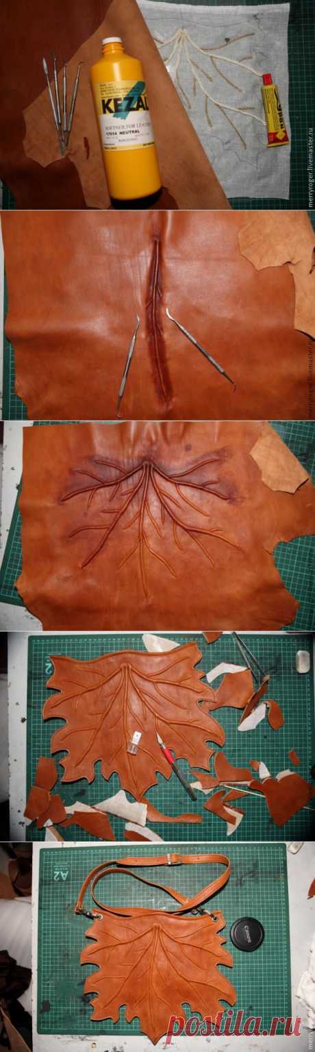 Мастер класс по изготовлению женской сумки &quot;Кленовый лист&quot; (трафик и много букв) - Ярмарка Мастеров - ручная работа, handmade
