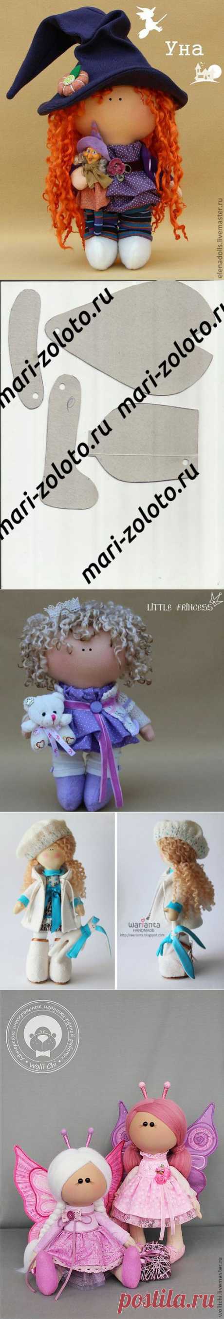 Маленькая куколка | Подружки
