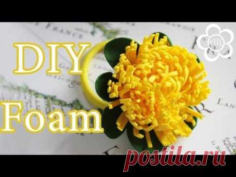 Одуванчик из фома Мастер Класс / Фоамиран / Foam Dandelion DIY - YouTube