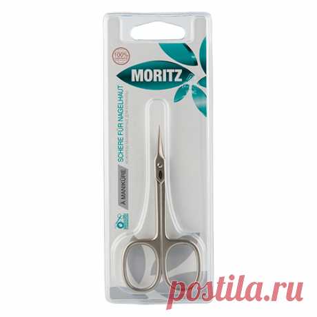 Ножницы для кутикулы `MORITZ` с ультратонкими изогнутыми лезвиями