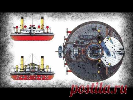 Зачем В России Строили Круглые Броненосцы?