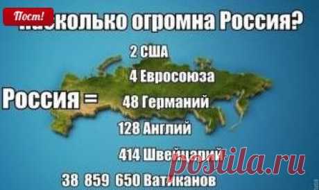 Древнее предсказание о новом мироустройстве. - 14 Февраля 2015 - Наша Планета.Мир вокруг нас - Наша Планета.Мир вокруг нас