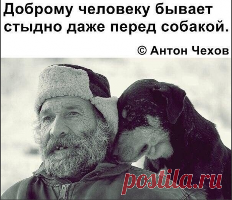 РОДНИК — Разное | OK.RU