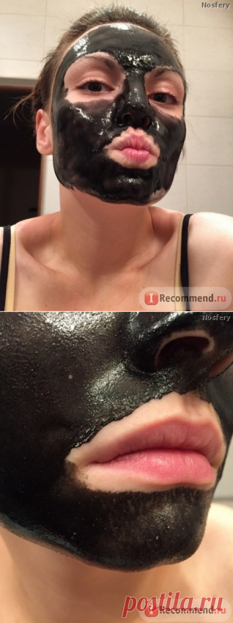 Очищающая маска для лица  чёрная плёнка Suction Black Mask с 2Pcs Sucktion black mask Blackhead acne contract pores dumb rough face skin Free Shipping - «ВСЯ ПРАВДА о знаменитой чёрной маске ЭКСПЕРИМЕНТЫ и пара советов от себя» | Отзывы покупателей