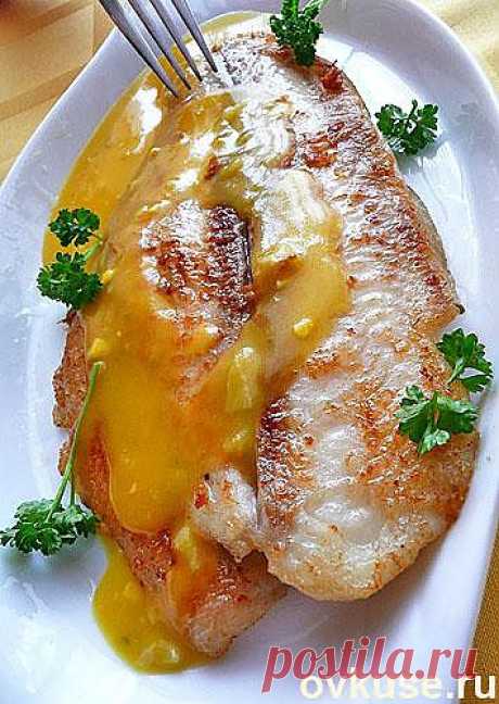 Рыба с апельсиновым соусом - Простые рецепты Овкусе.ру