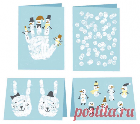 Отпечатайте на заготовке для открытки ваши ладошки и ладошки детей и пририсуйте к отпечатку смешные детали, чтобы получились снеговики. Милее открыток не придумать!