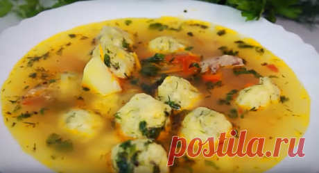 Восхитительный сырный суп по французскому рецепту | Tasty Food | Яндекс Дзен