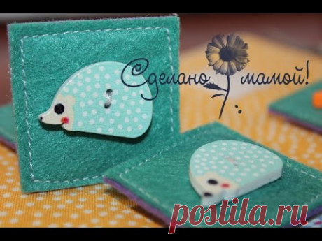 МК страничка мемори # tutorials # handmade